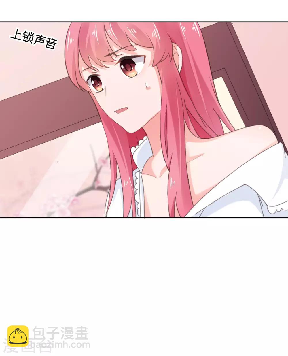 第108话 绝食抗议-第109话