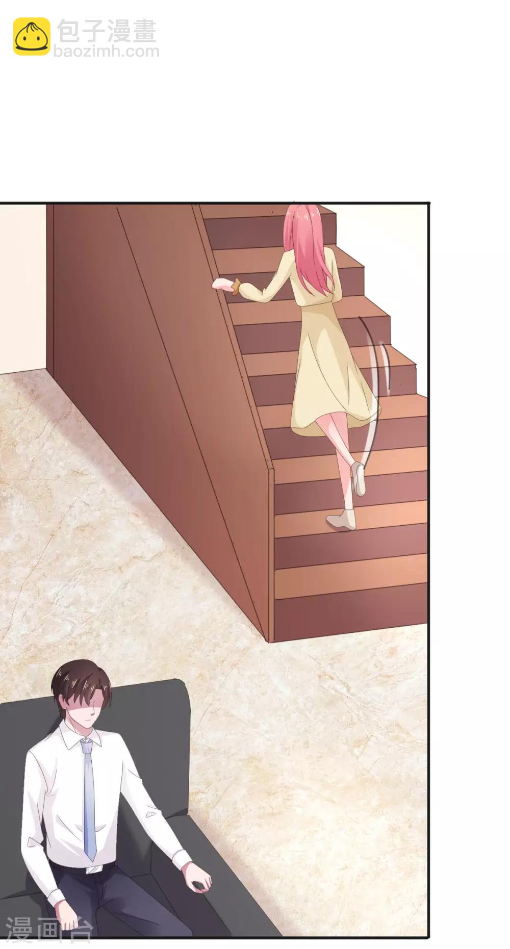 第110话 别再叫我姐姐！-第111话