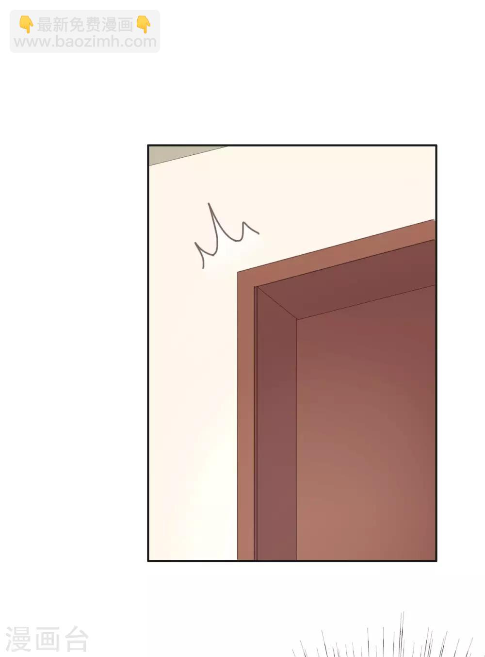 第110话 别再叫我姐姐！-第111话