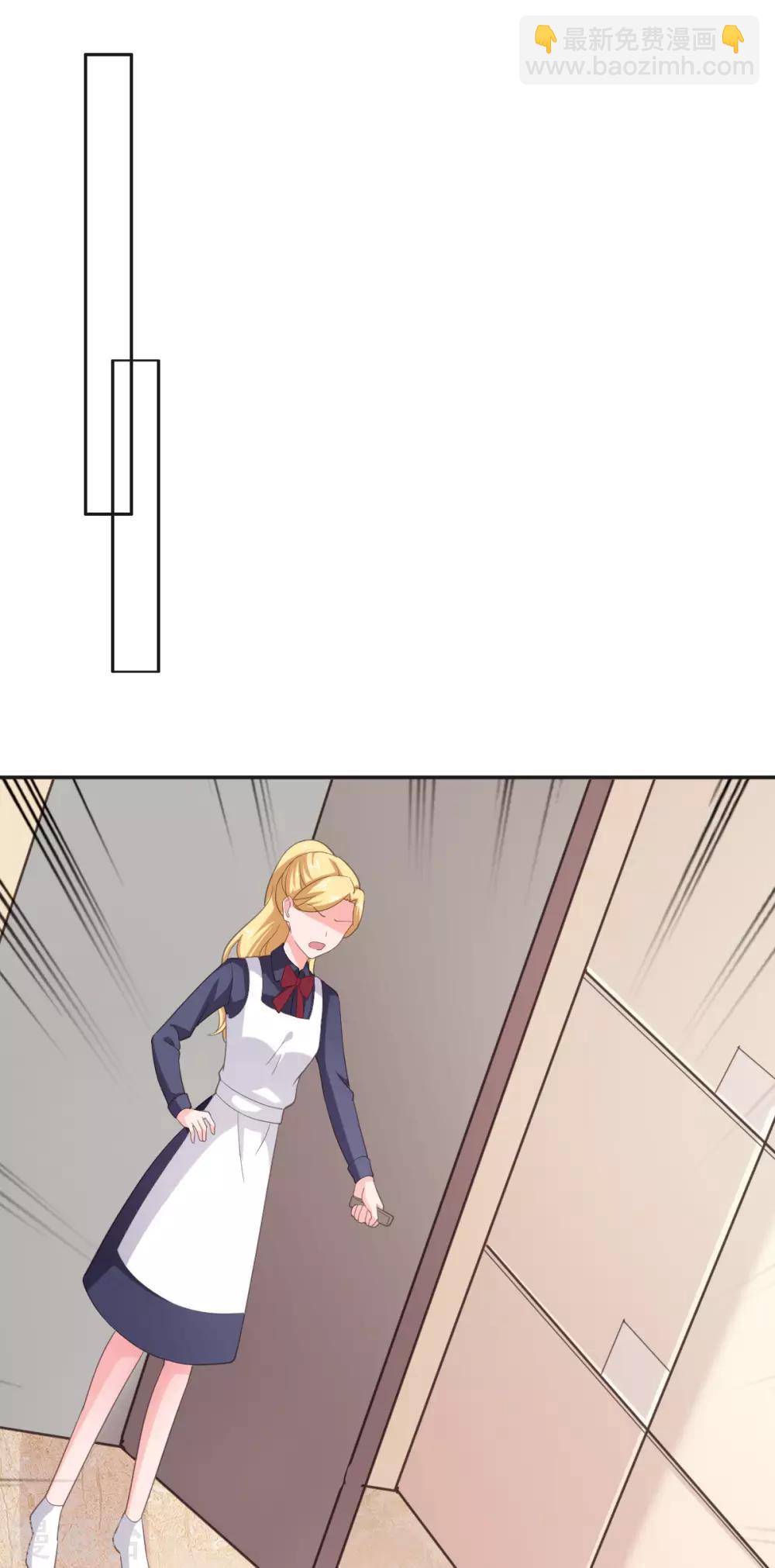 第110话 别再叫我姐姐！-第111话