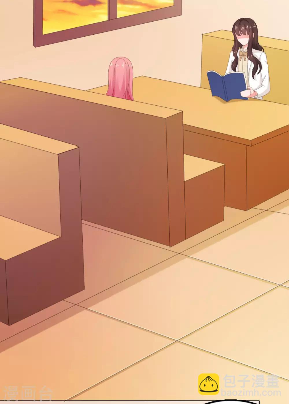 第112话 照片是我寄的-第113话