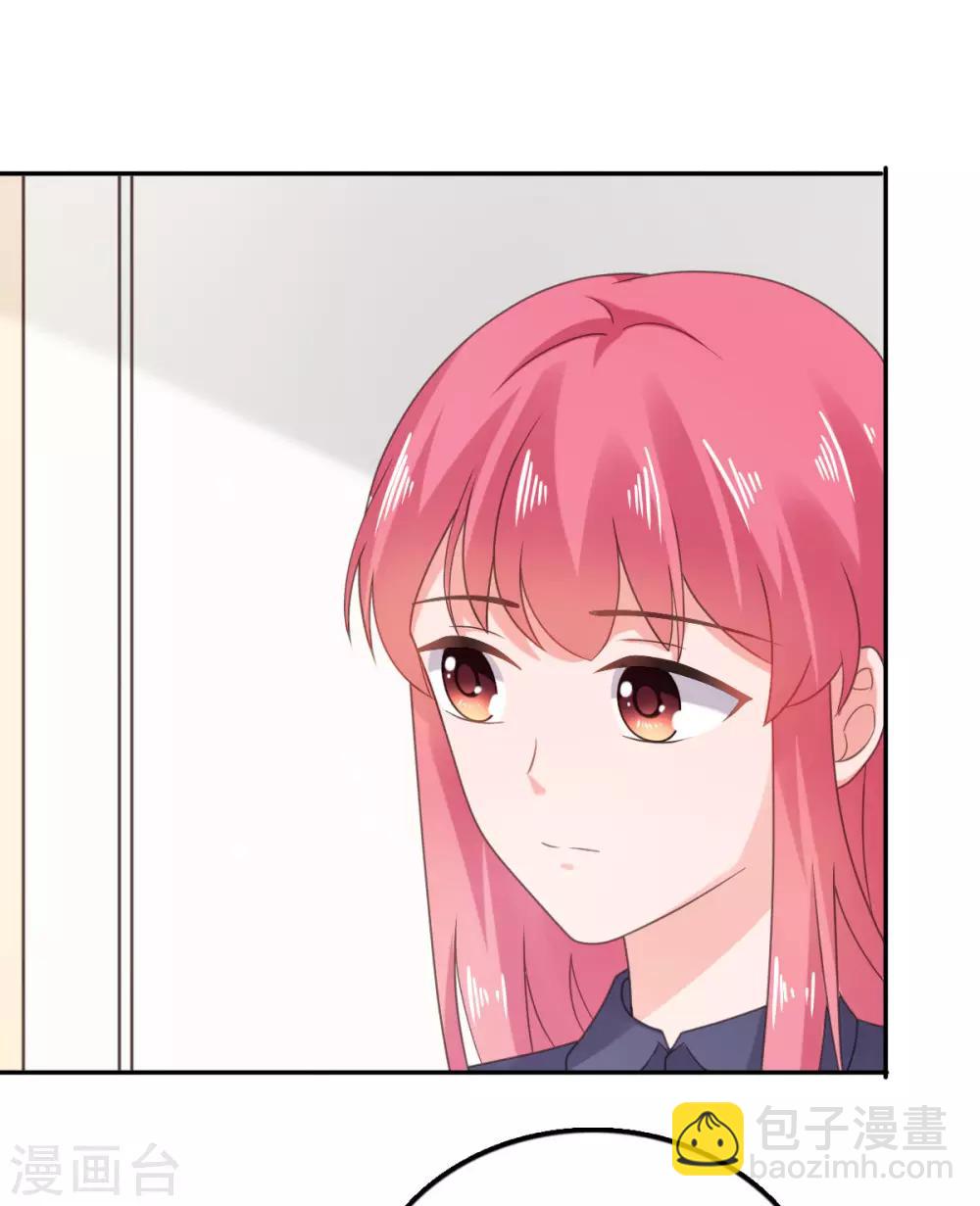 第114话 我不许你有事-第115话