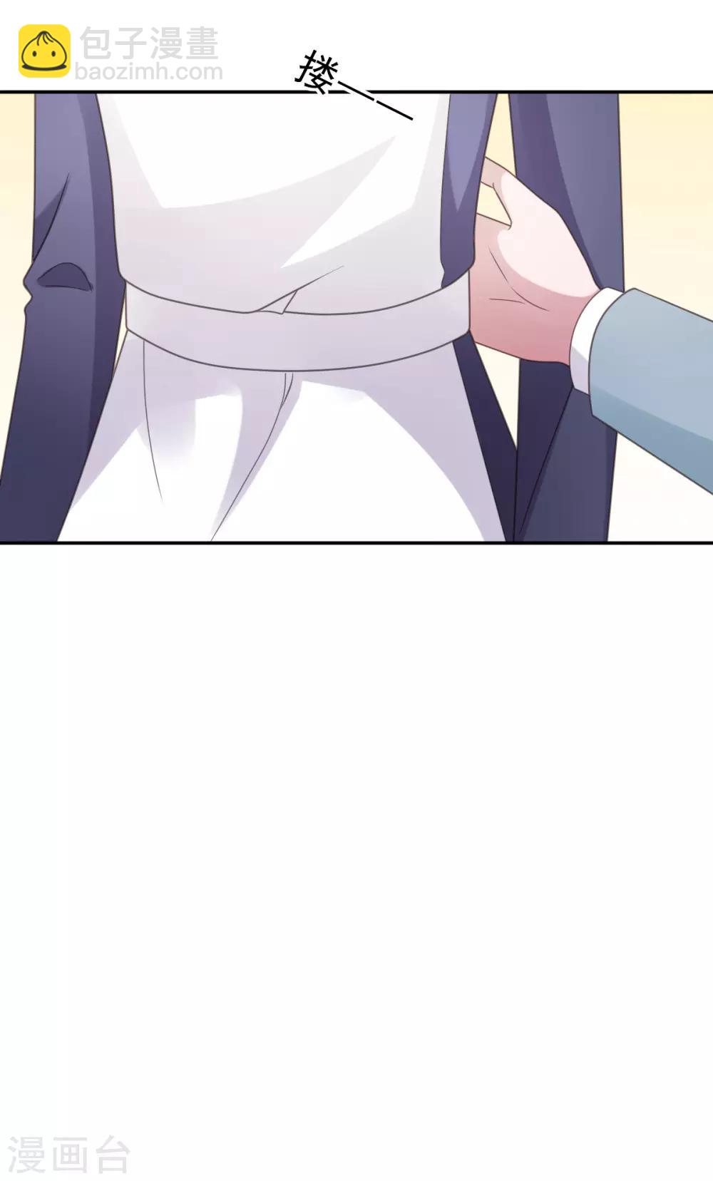 第114话 我不许你有事-第115话