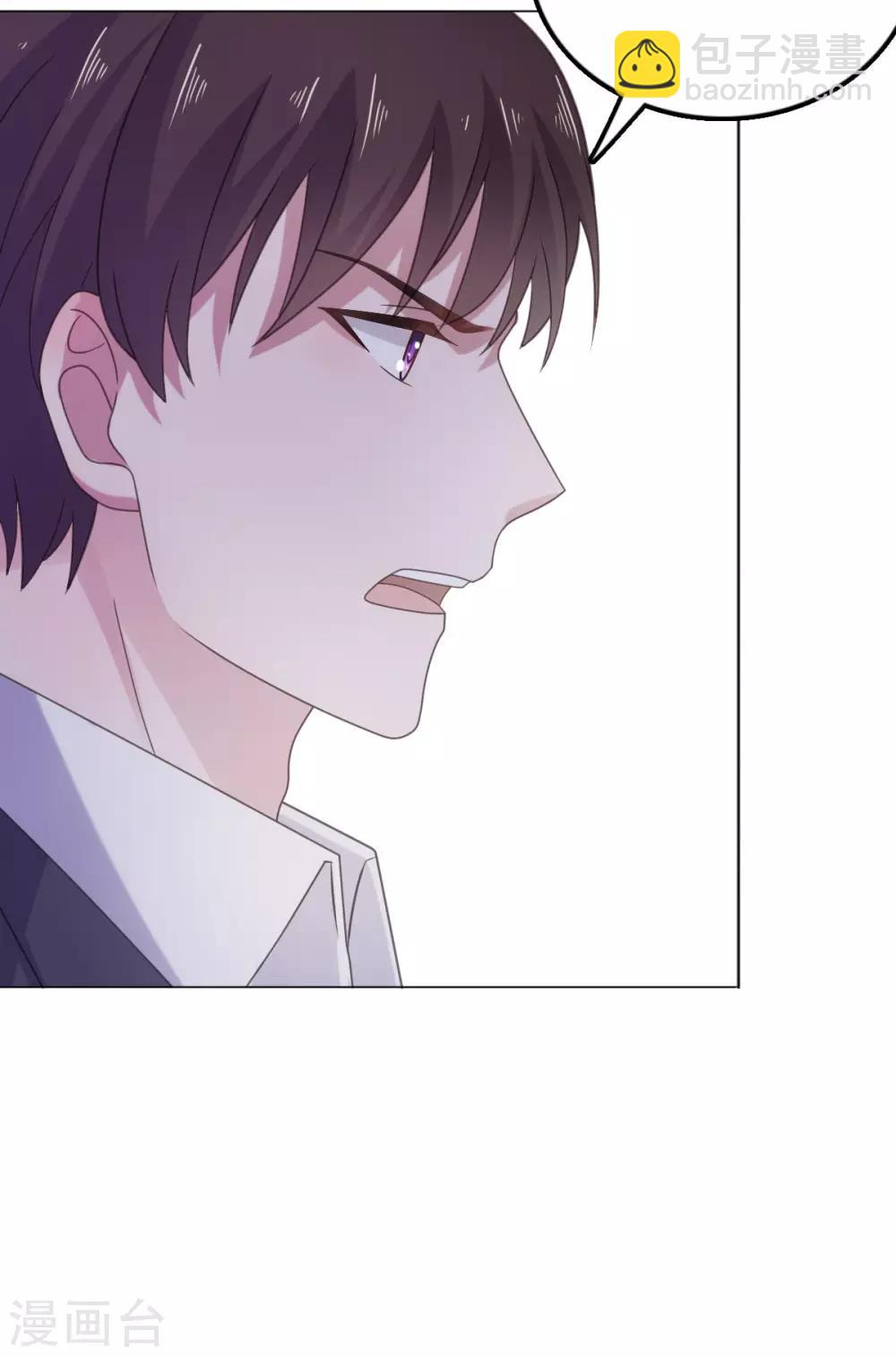 第114话 我不许你有事-第115话