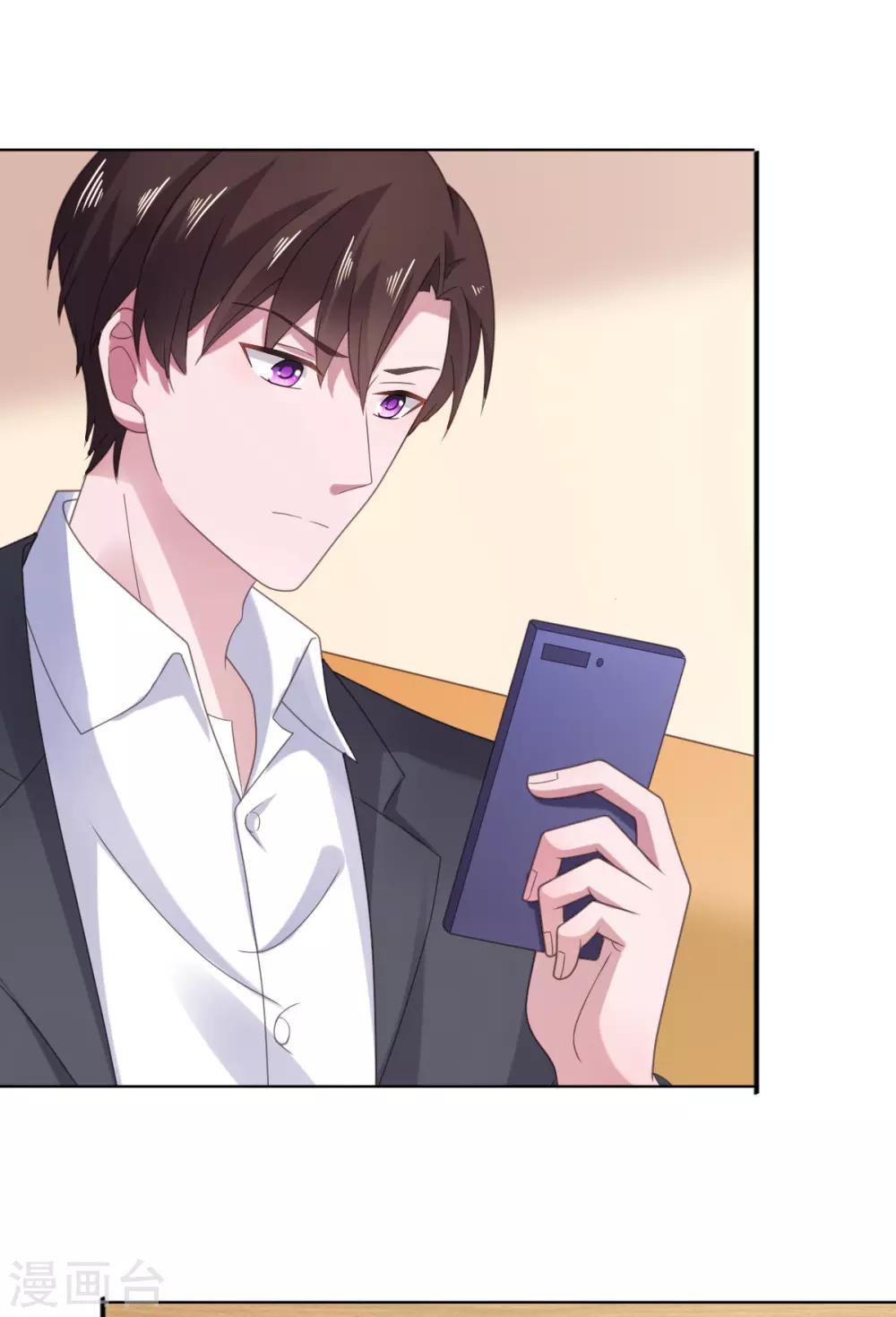 第114话 我不许你有事-第115话