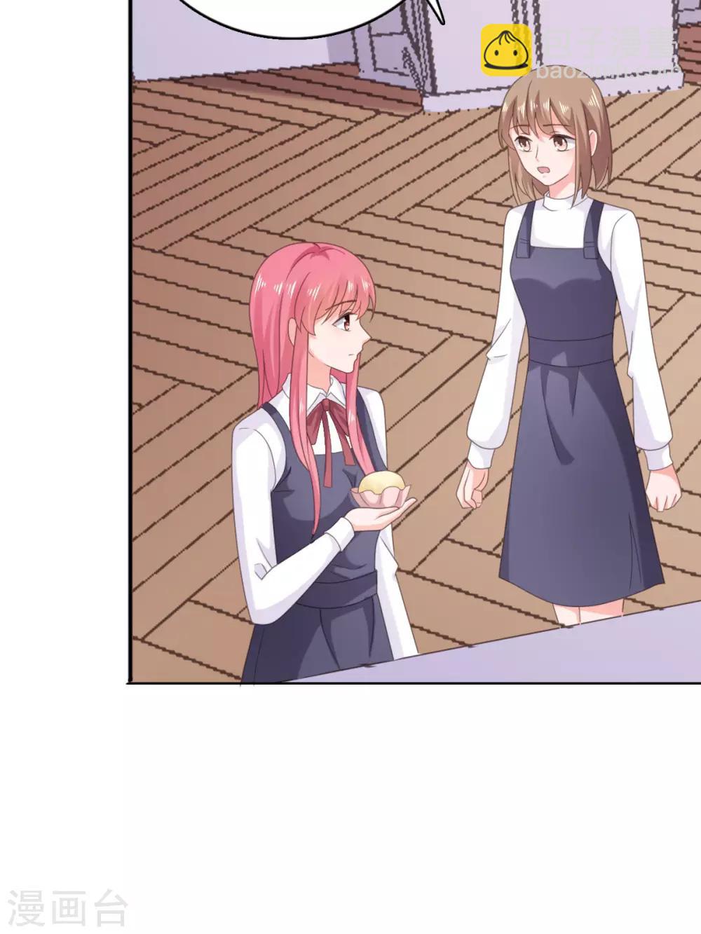 第116话 一种不好的预感-第117话