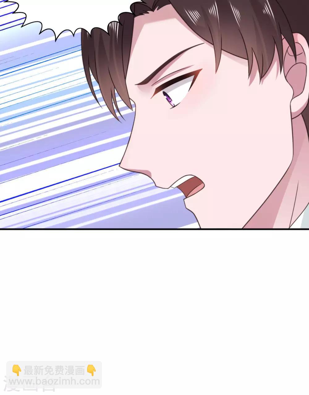 第118话 监控给我调出来！-第119话