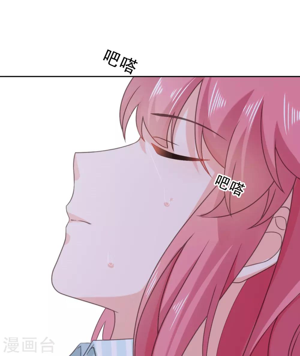 第120话 对不起，我们尽力了-第121话