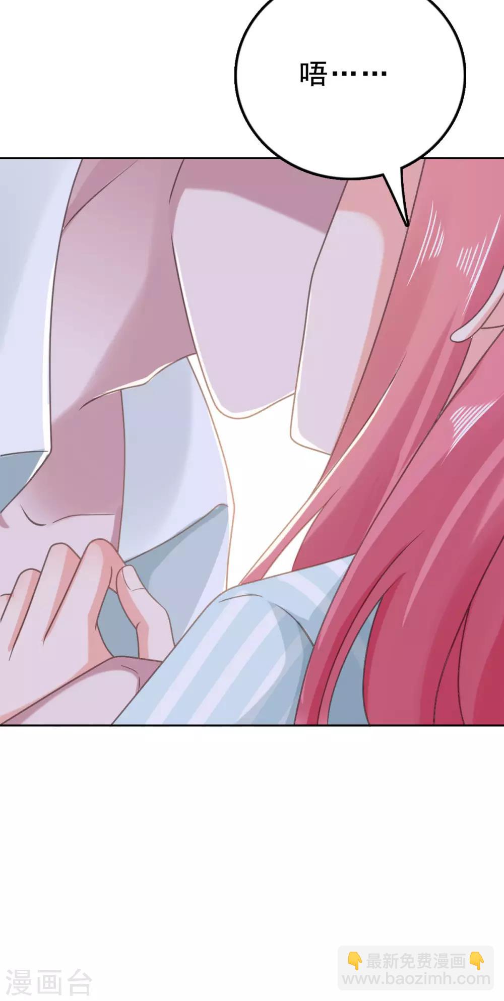 第120话 对不起，我们尽力了-第121话