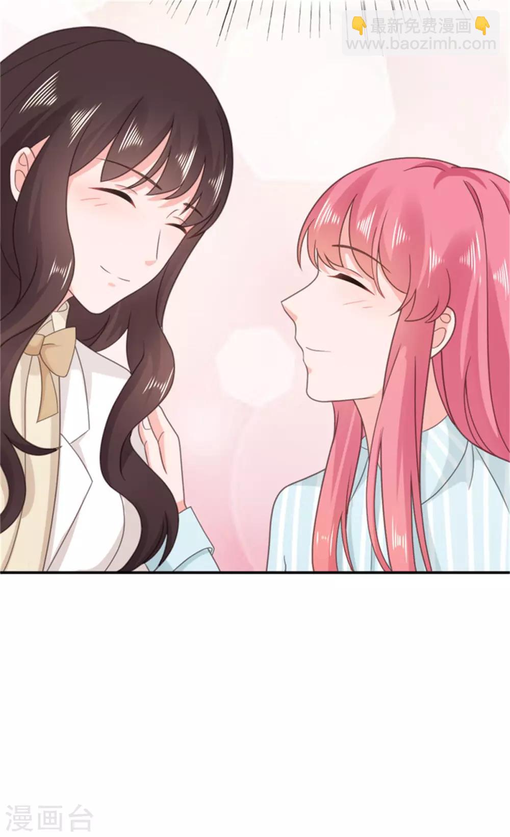 第122话 嫂子，我很担心你-第123话