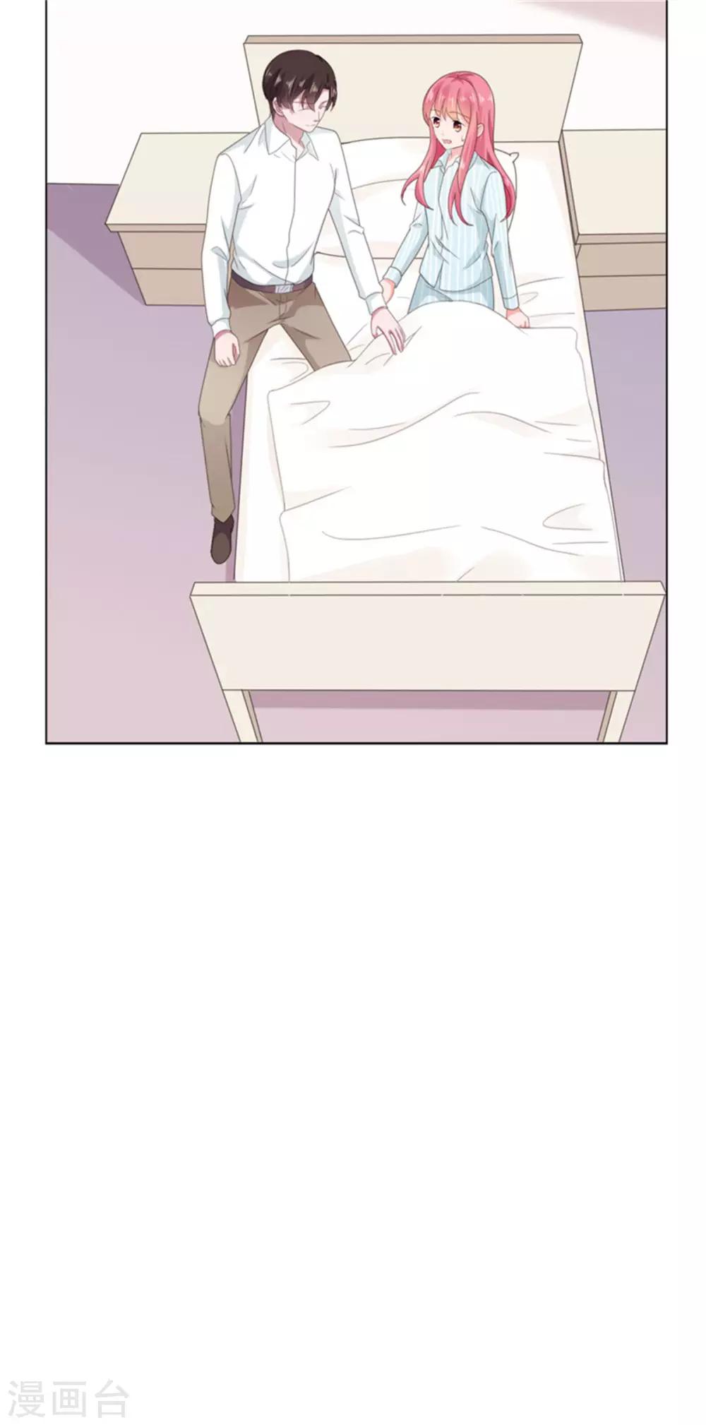 第122话 嫂子，我很担心你-第123话