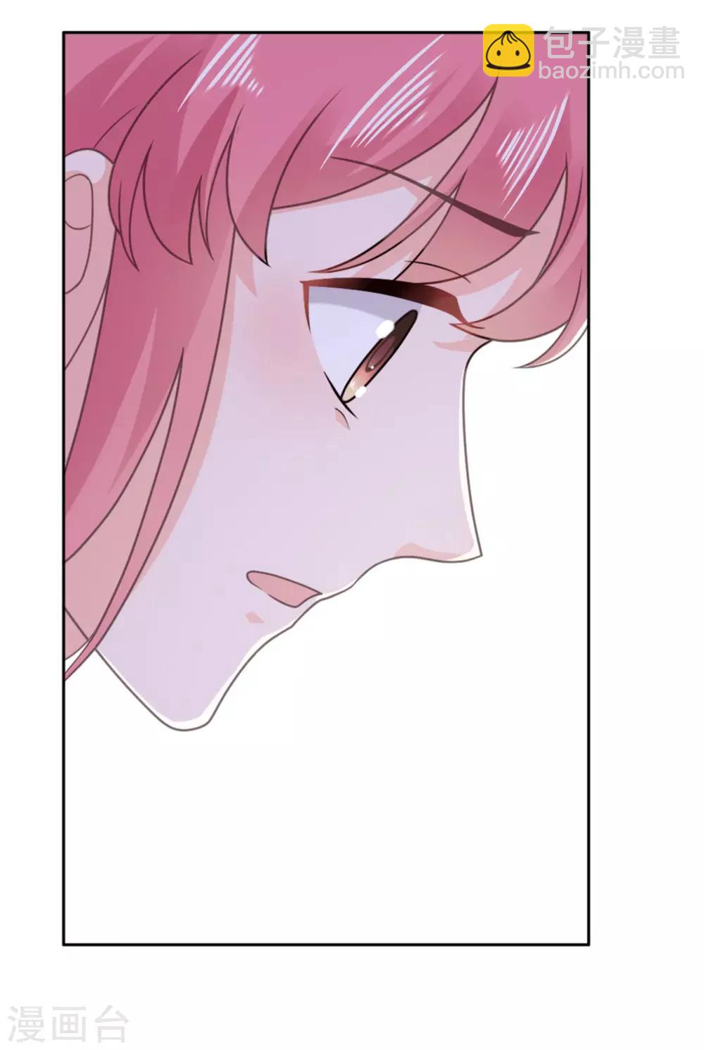 第130话 我爱你，楚非远-第131话