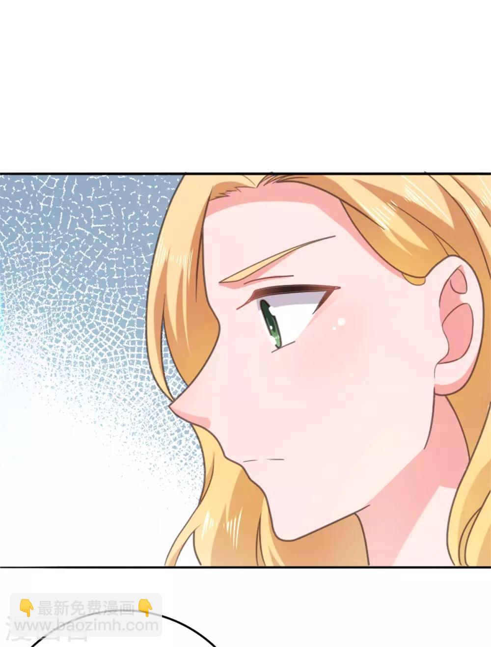 第134话 甜品店出事了-第135话