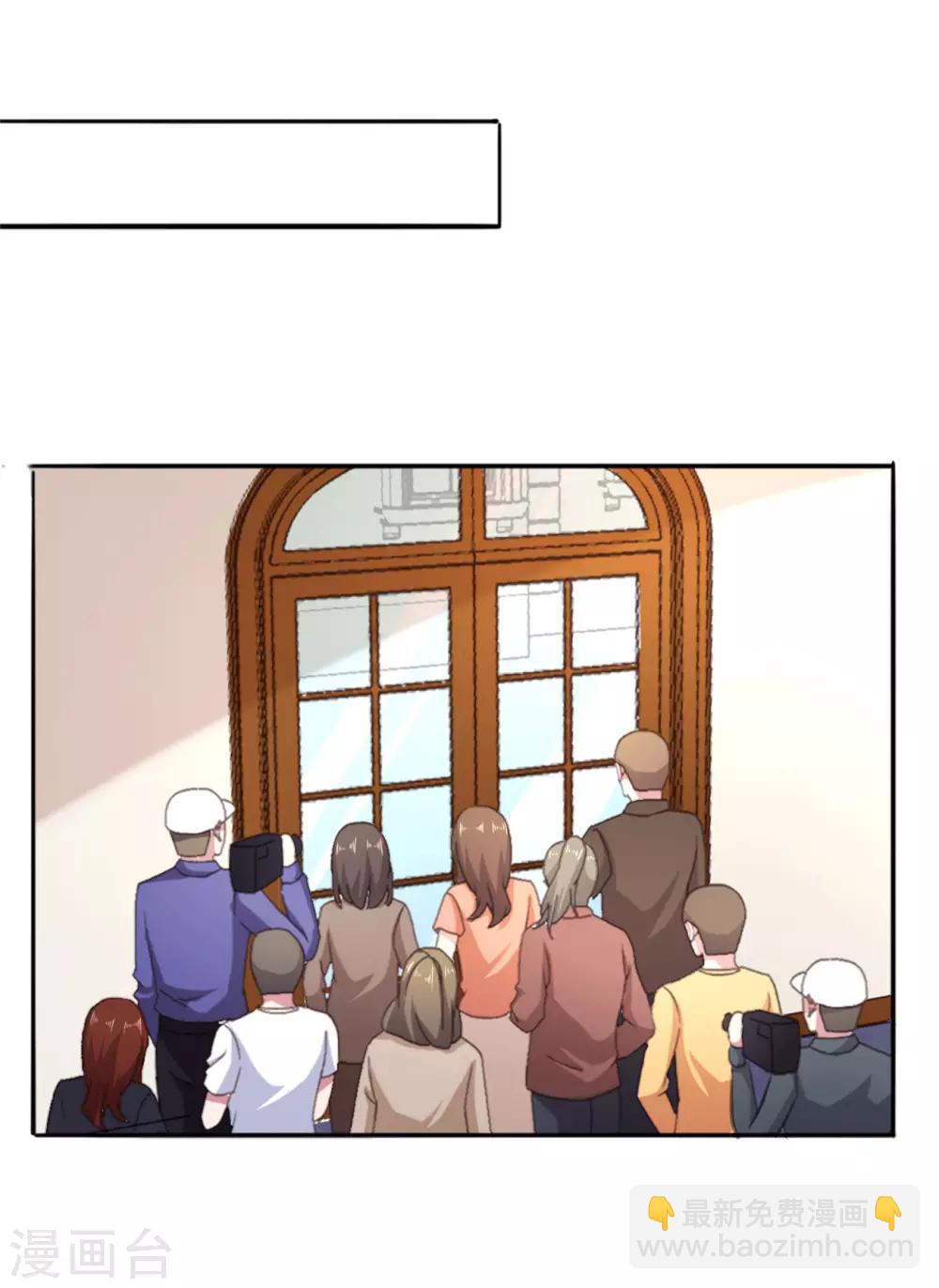 第134话 甜品店出事了-第135话