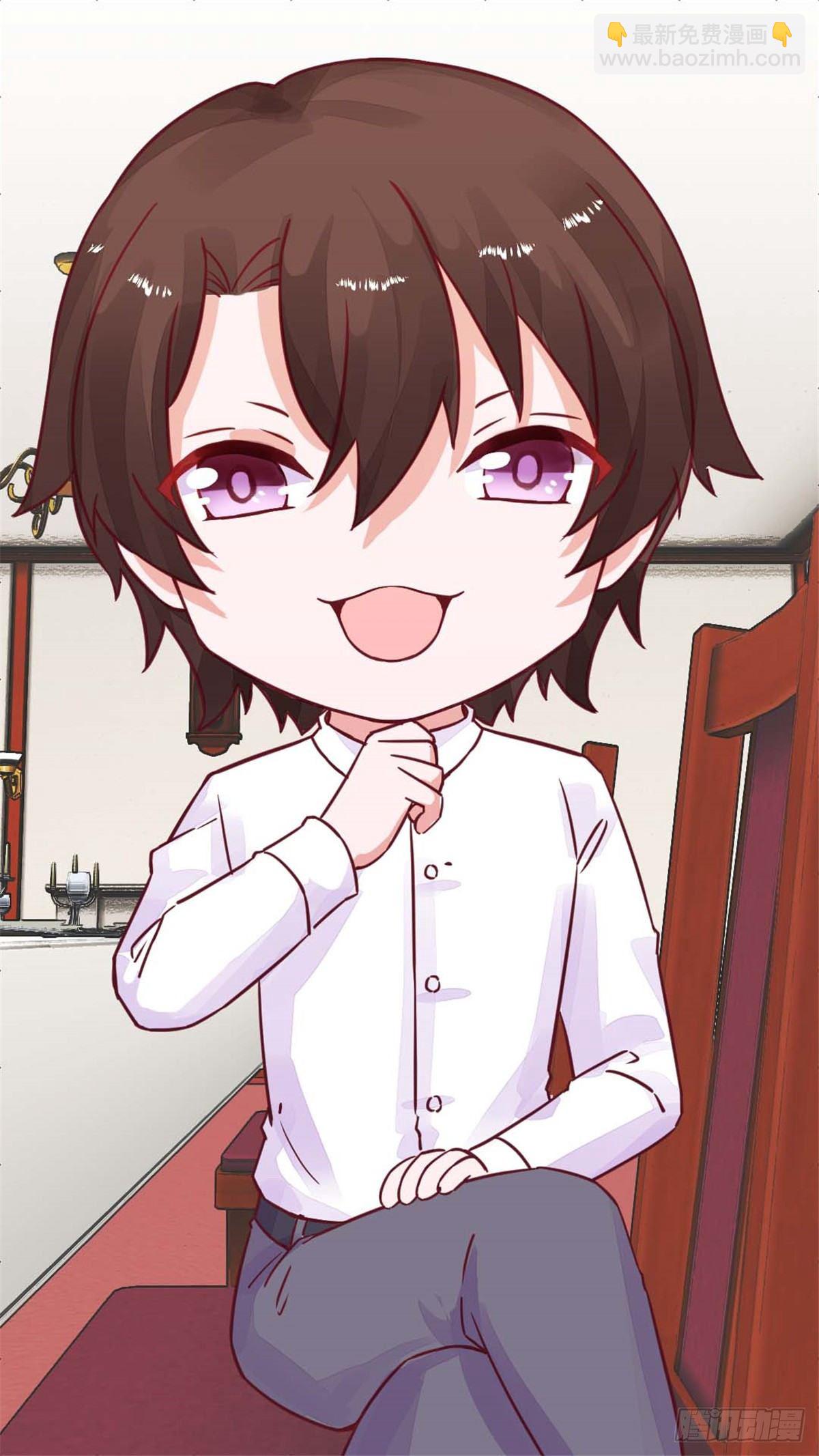 番外 你的早饭被我承包了-第139话