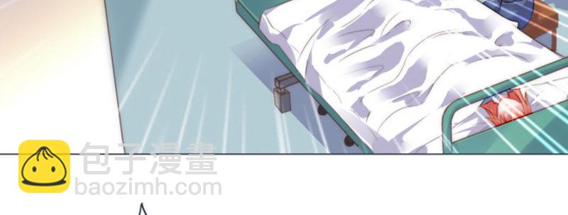 我们离婚吧(1/3)-第3话