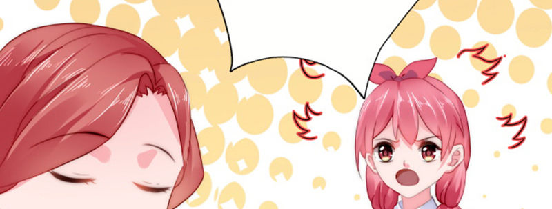 我们离婚吧(1/3)-第3话