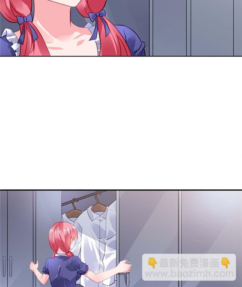 留宿一晚-第5话