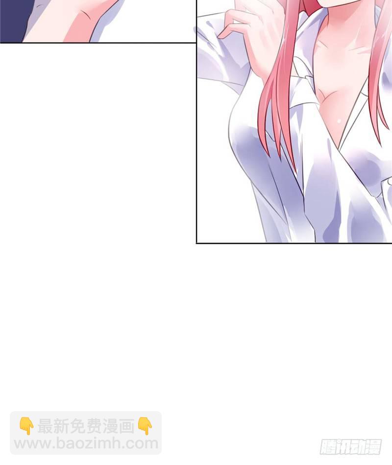 留宿一晚-第5话