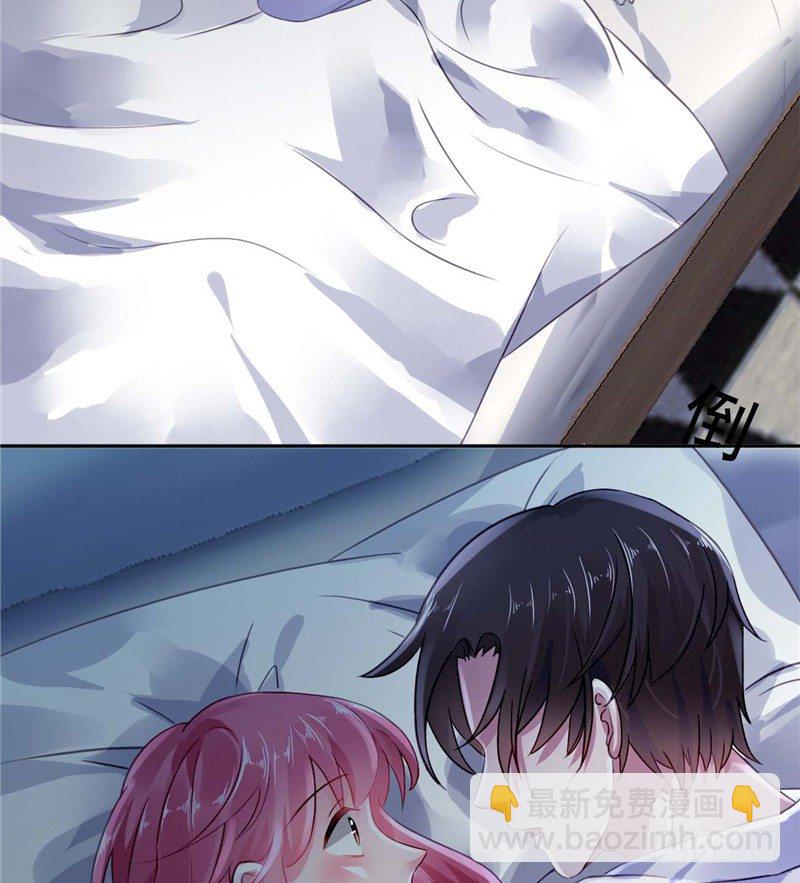 留宿一晚-第5话