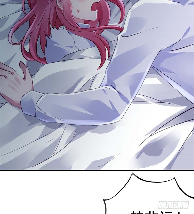 留宿一晚-第5话