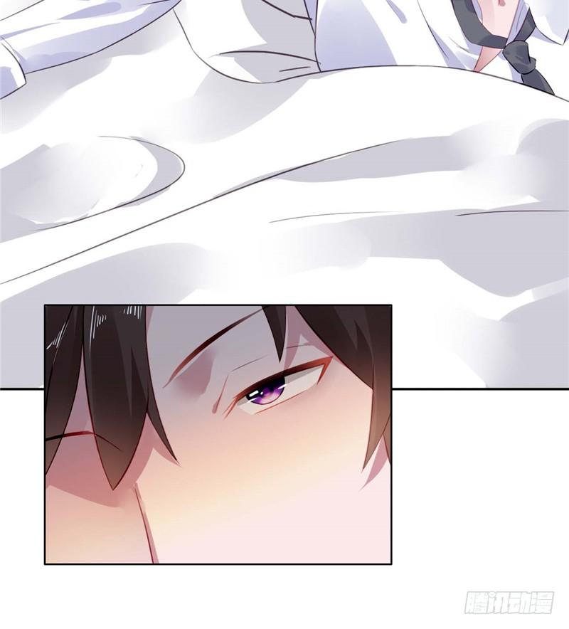 留宿一晚-第5话