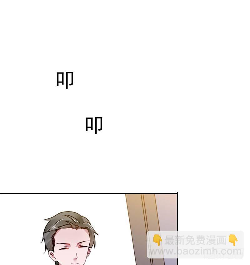 留宿一晚-第5话