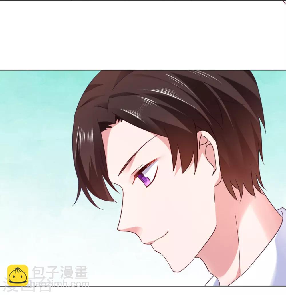 第46话 她居然有脸提-第47话