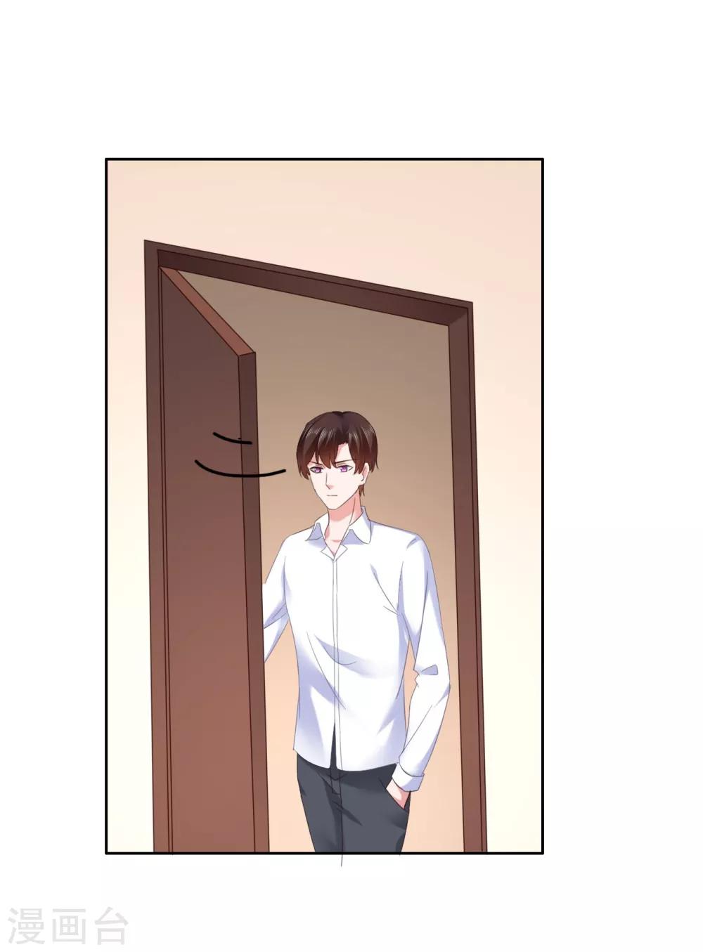 第46话 她居然有脸提-第47话