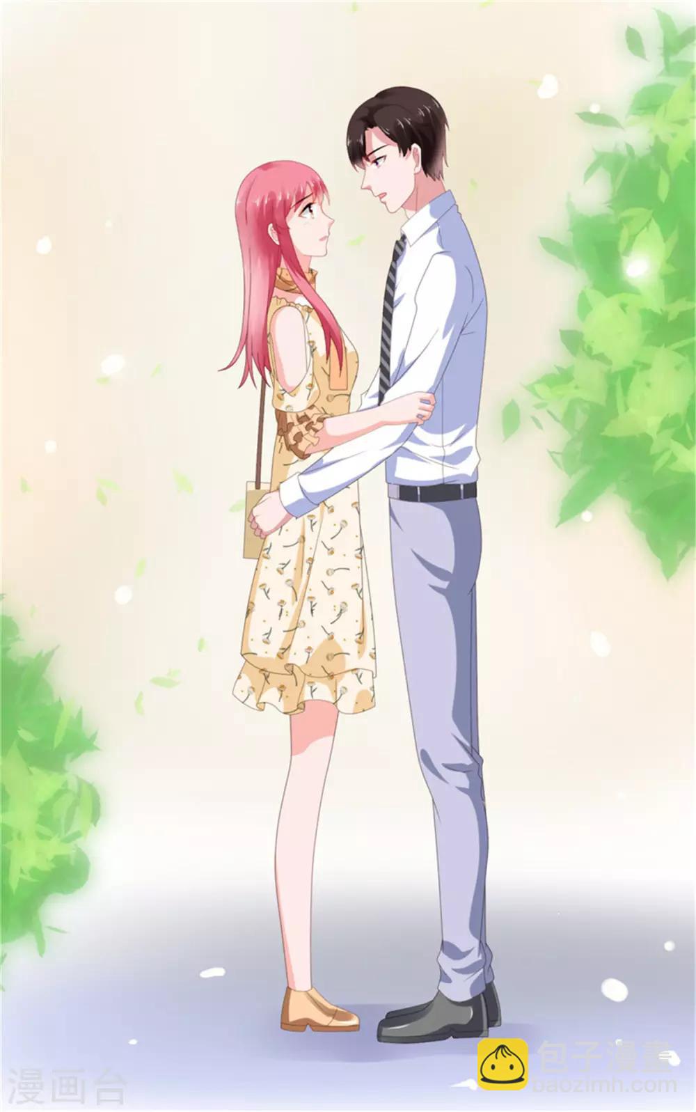 第76话 优娌是谁？-第77话