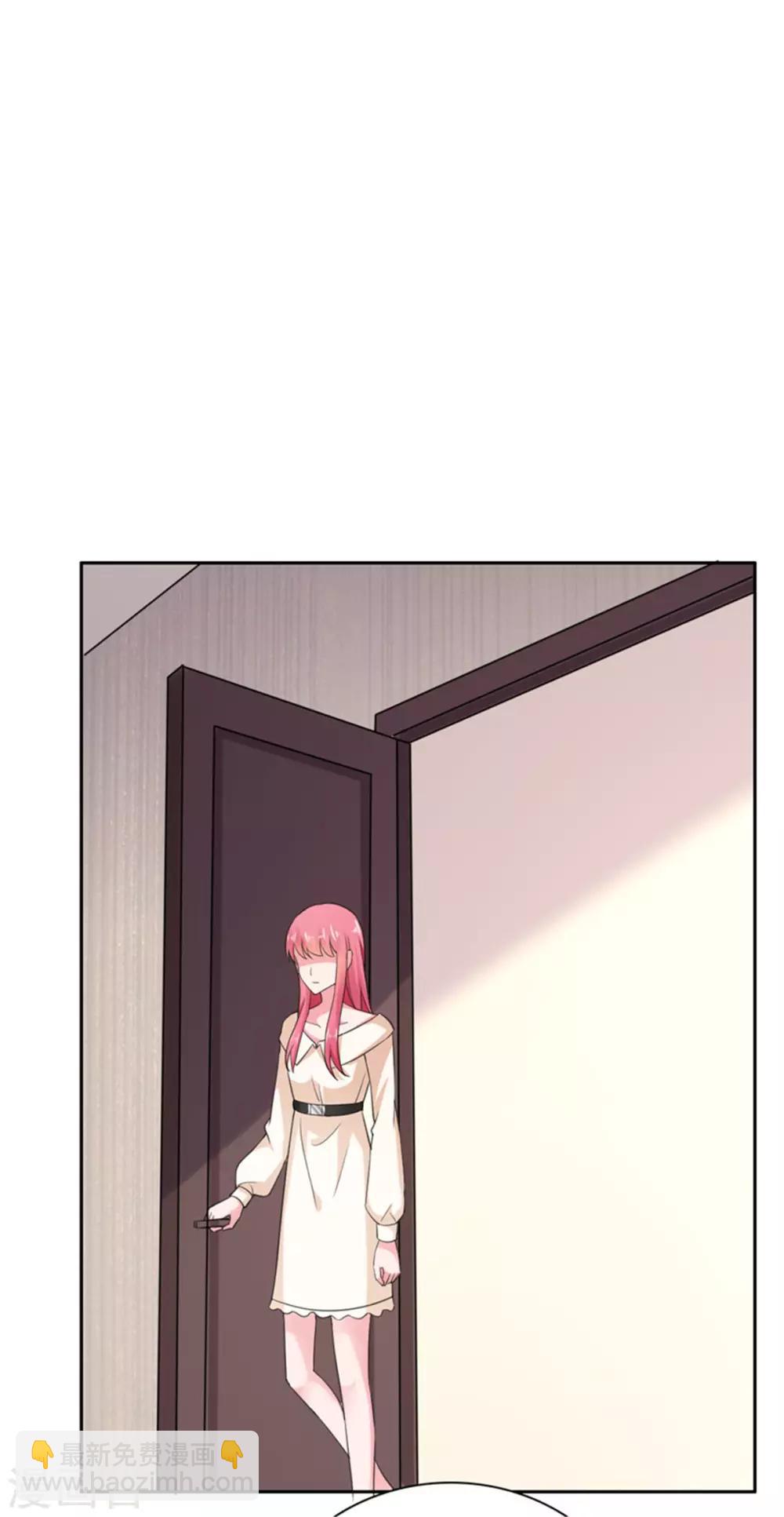 第78话 你监视我？！-第79话