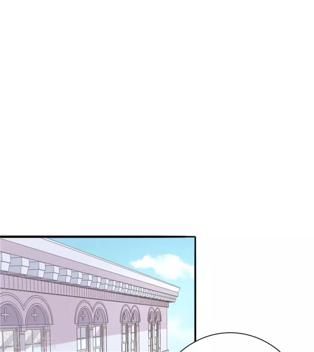 第82话 躲着沈司恪-第83话