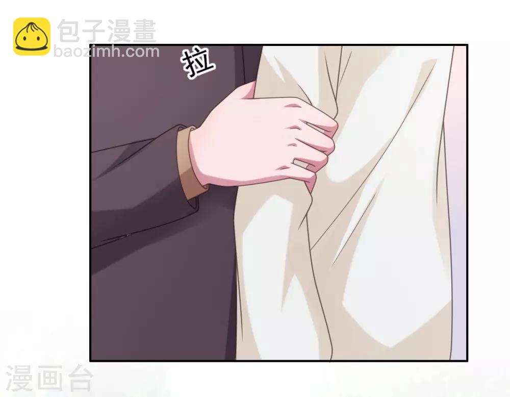 第90话 我受够你了！-第91话