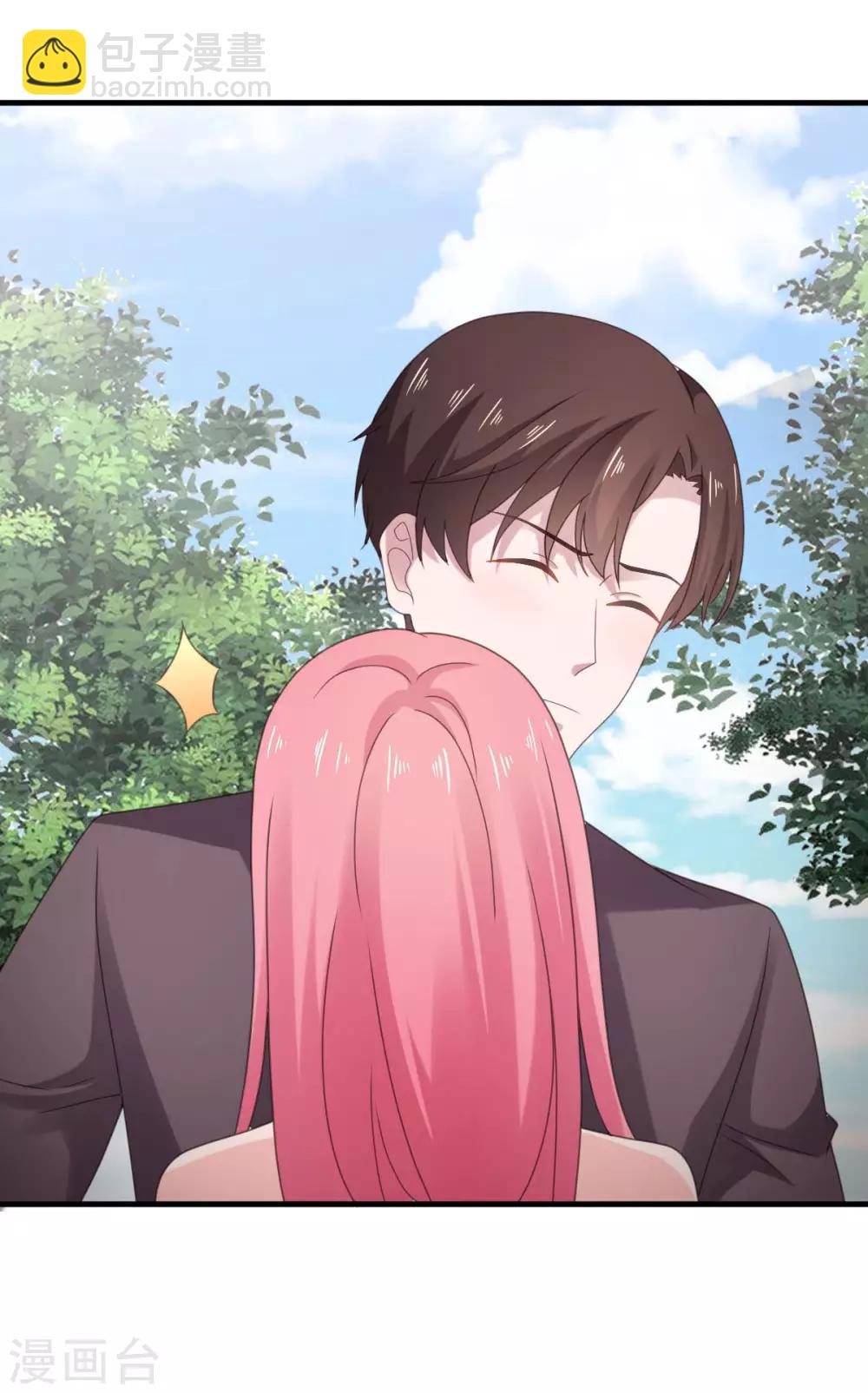 第90话 我受够你了！-第91话