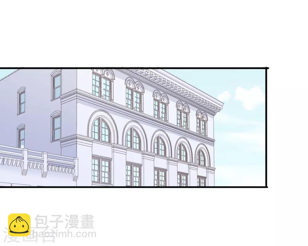 第90话 我受够你了！-第91话