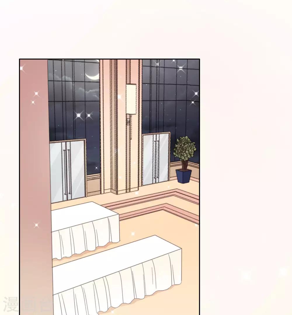 第94话 被无视了-第95话