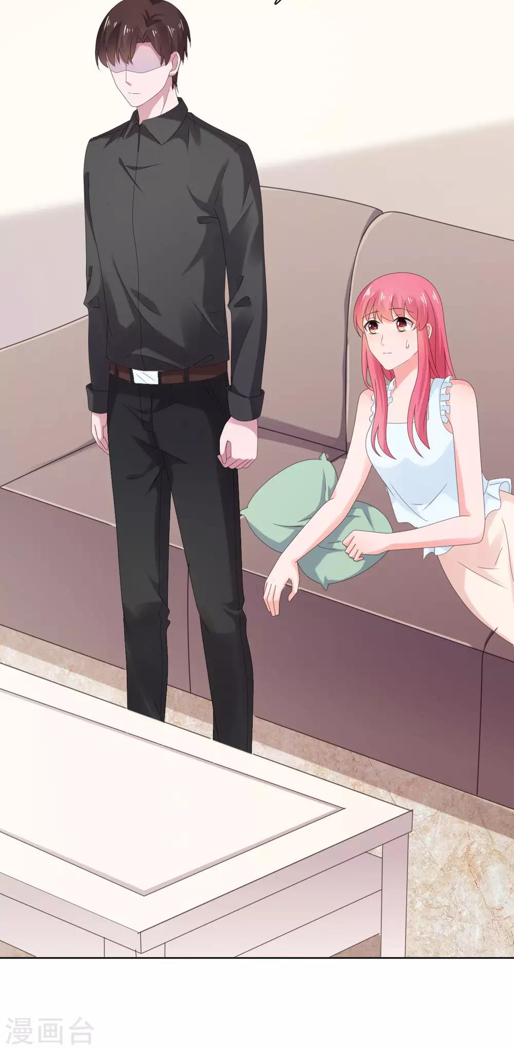 第94话 被无视了-第95话