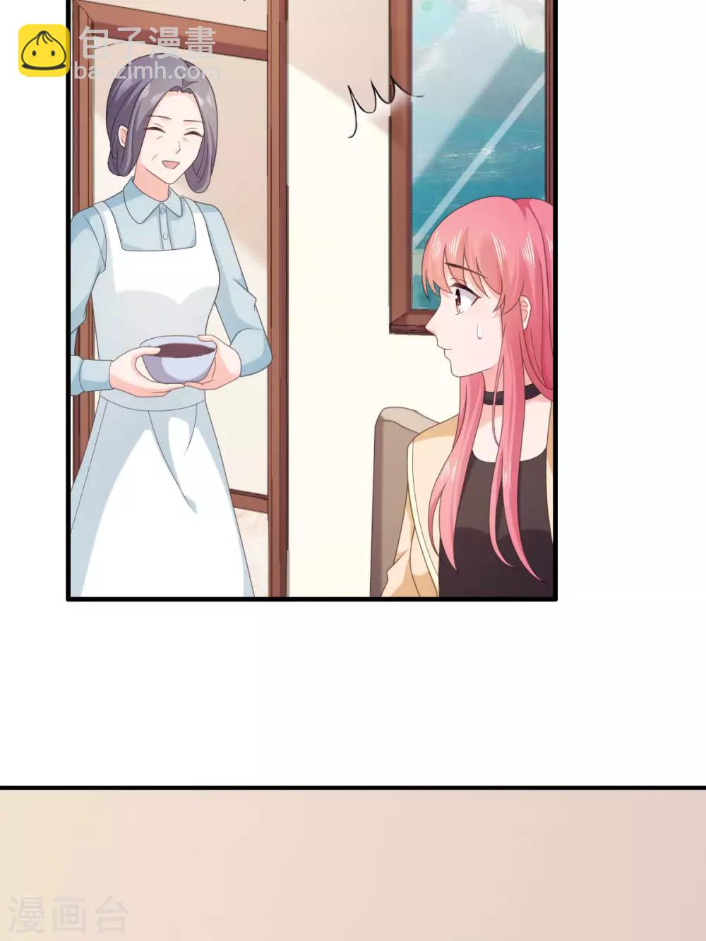 第98话 奶奶的神助攻-第99话