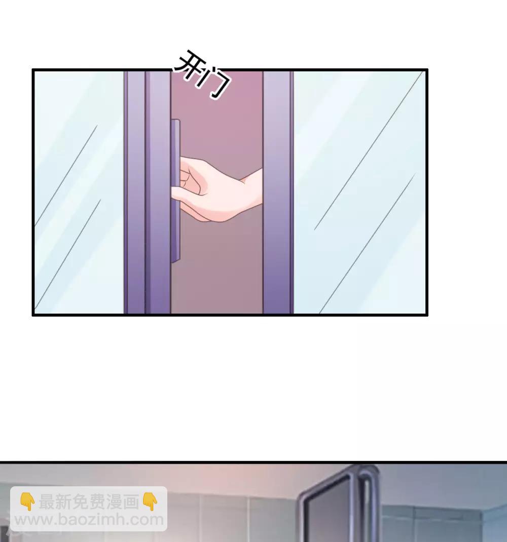 第98话 奶奶的神助攻-第99话