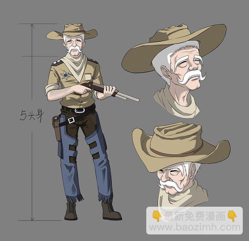 銃火 - 小彩蛋：銃火人設集 - 4