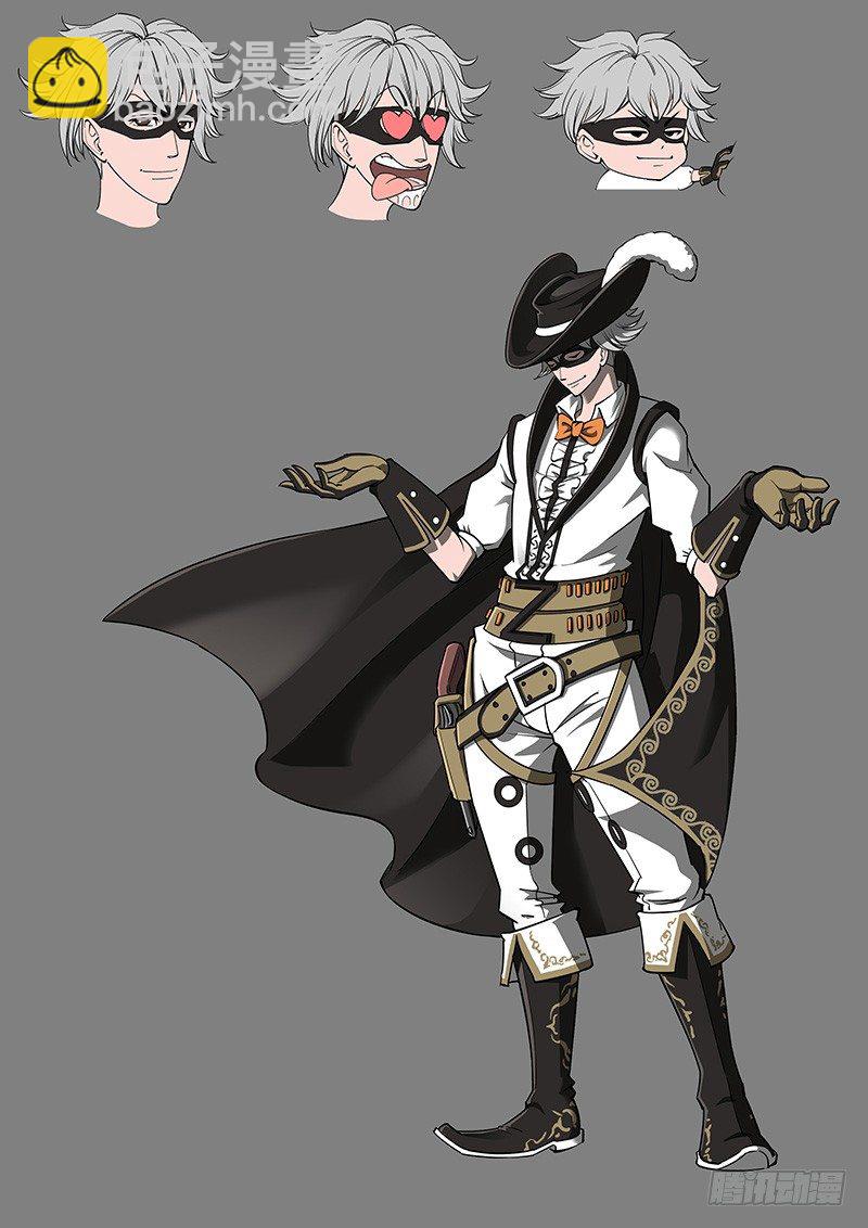 銃火 - 小彩蛋：銃火人設集 - 3