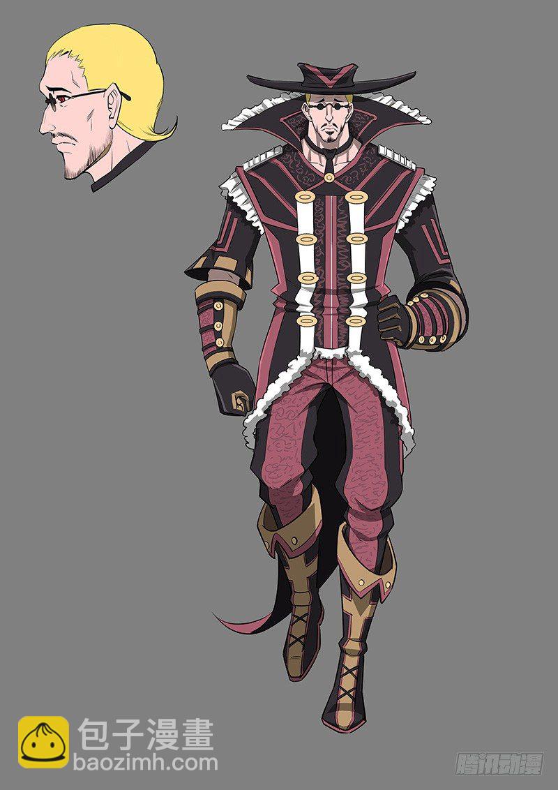 銃火 - 小彩蛋：銃火人設集 - 5