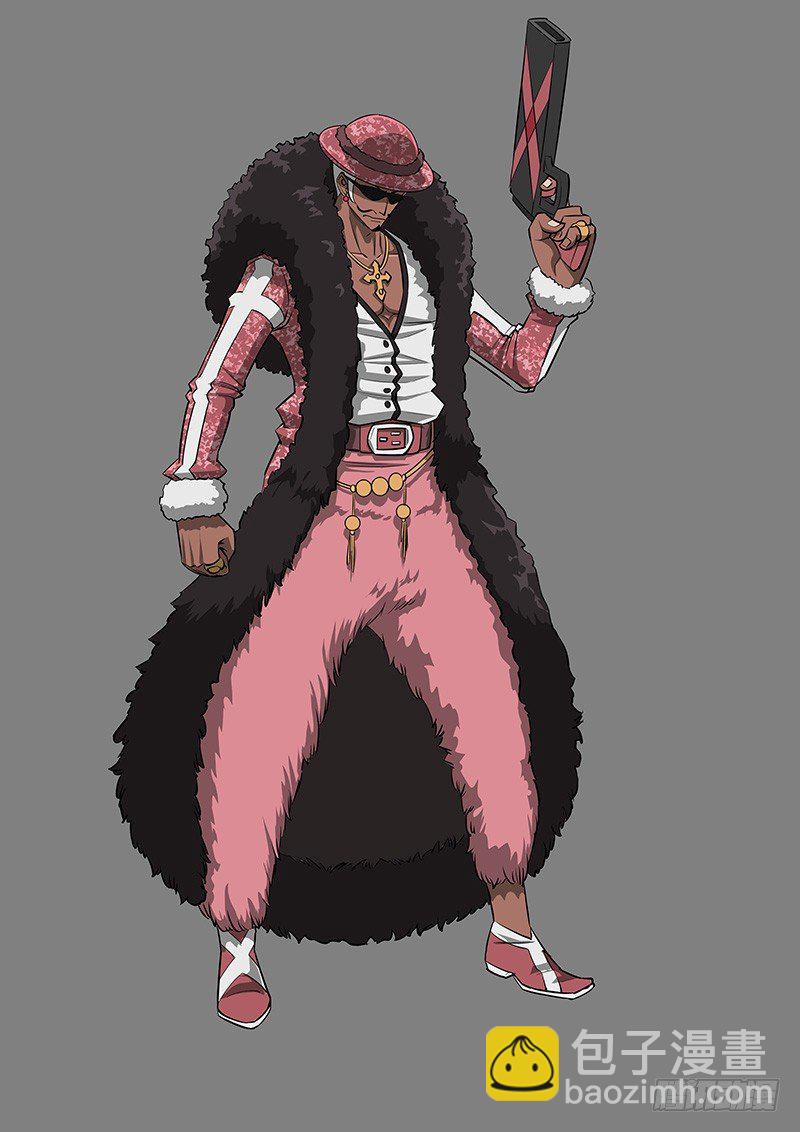 銃火 - 小彩蛋：銃火人設集 - 6