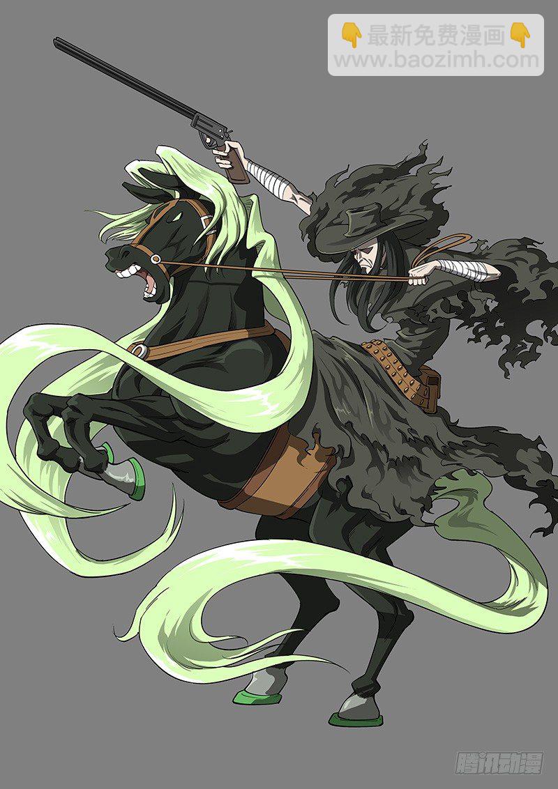 銃火 - 小彩蛋：銃火人設集 - 3