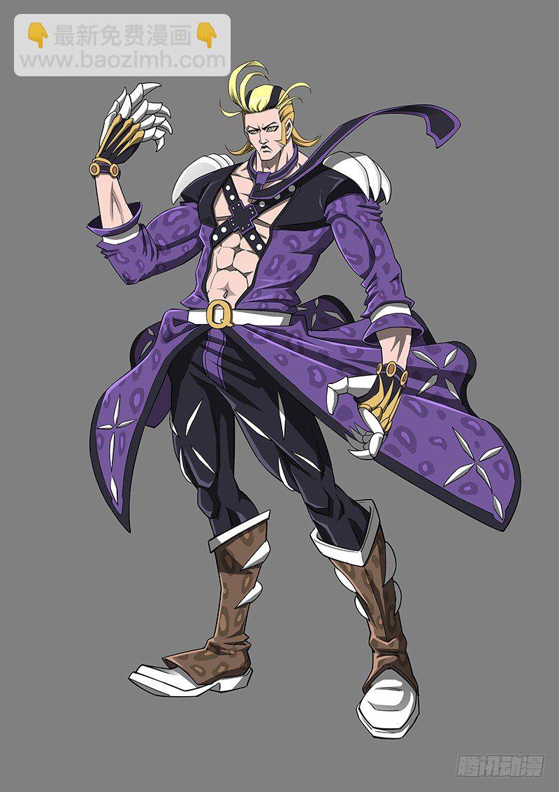 銃火 - 小彩蛋：銃火人設集 - 4