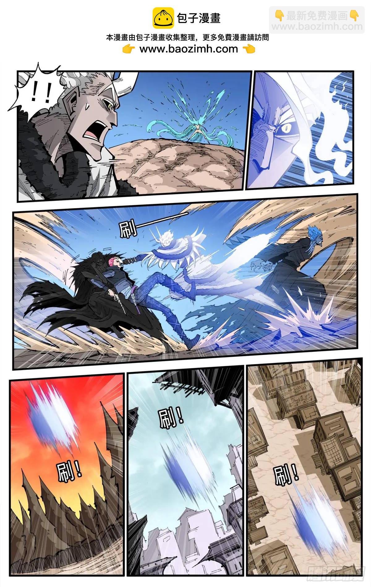 銃火 - 370彈：泰倫的門人 - 2