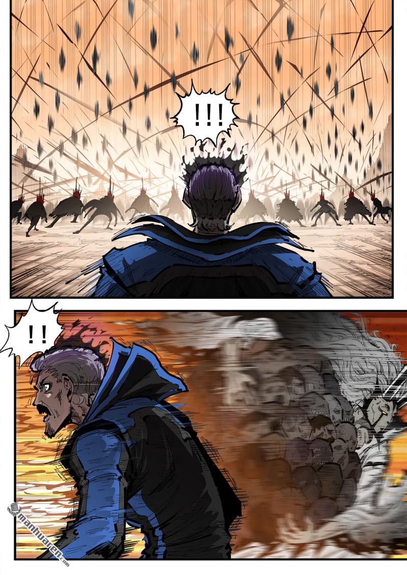 銃火 - 第449回 彈：尋找頂尖 - 2