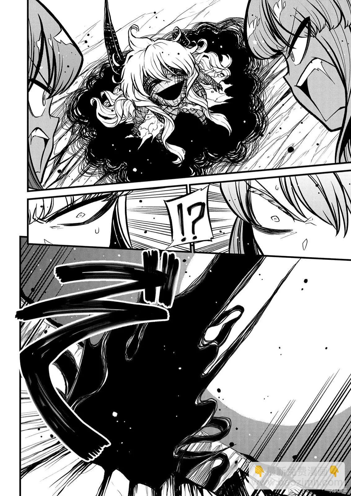 憧憬成爲魔法少女 - 第34話 - 6