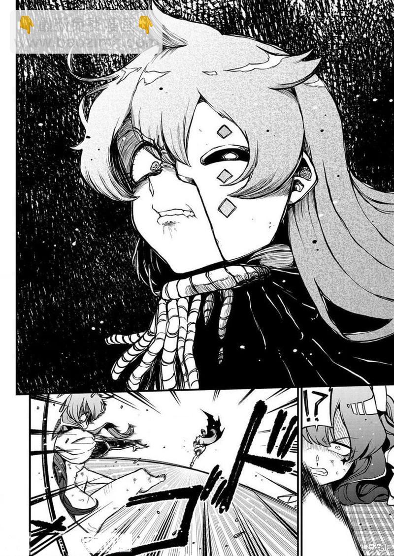 憧憬成爲魔法少女 - 第41話 - 6