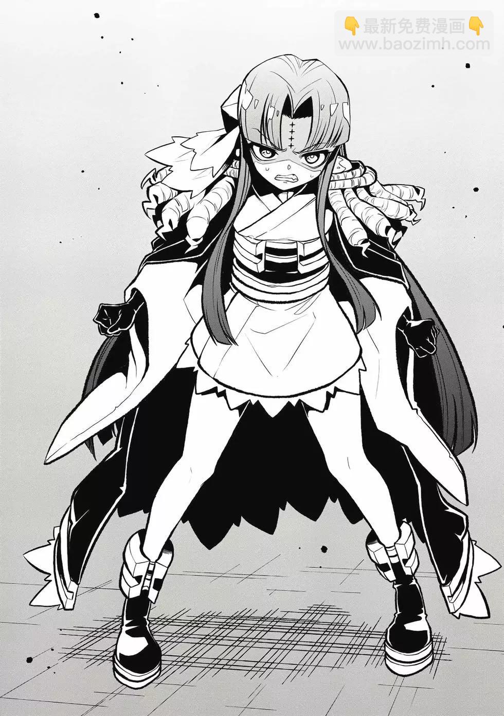 憧憬成爲魔法少女 - 第04卷(3/3) - 3